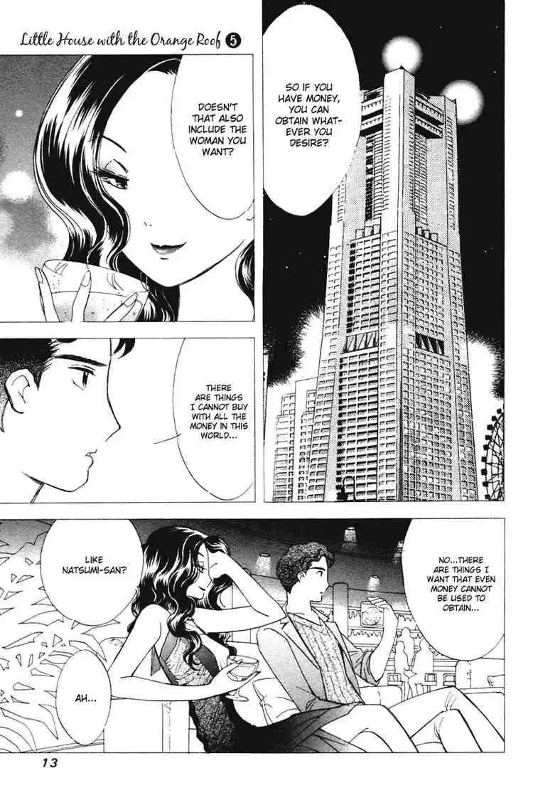 Orange Yane no Chiisana Ie Chapter 33 14